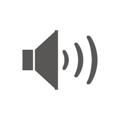 音の大きさ